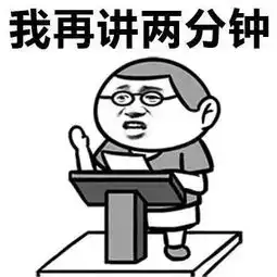 思潮英文教育雅思听力不用怕,ivy老师带你入门