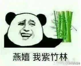 都在挑战mc天佑一人我饮酒醉表情包也来挑战