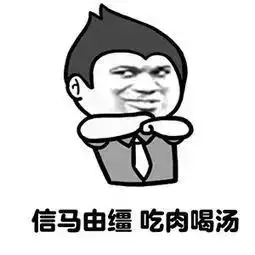 有趣的毛衣,才是你冬天温暖的来源