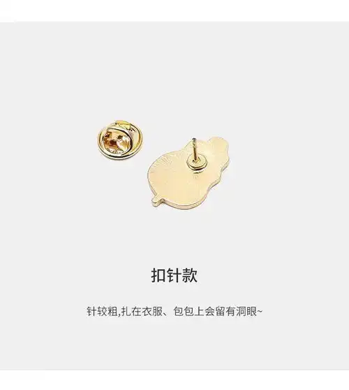 胸针女领口个性日系可爱胸花配饰卡通别针