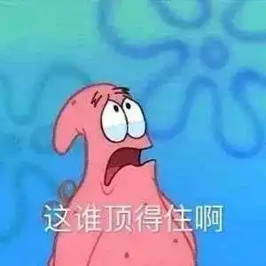 比特币要挂了50万人爆仓400多亿,赔惨了