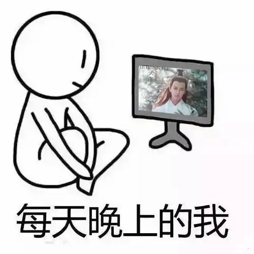 追剧时嘴巴寂寞,试试这4款辣味小吃,量大便宜,好吃又解馋