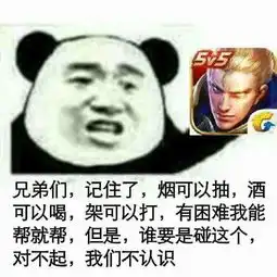游戏名与风水论那些改了名字才大火的游戏