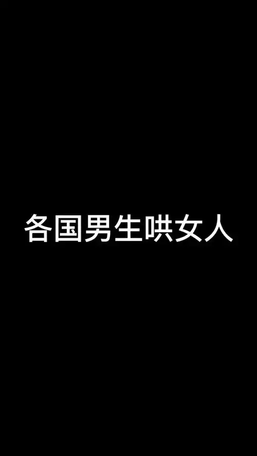 逗比头像沙雕动漫男生