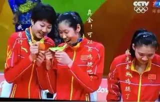 女排夺冠表情包,快收了吧洪荒之爱唯有用此表达