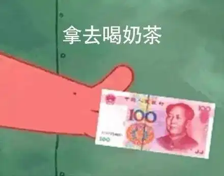 无论最后我们疏远成什么样子