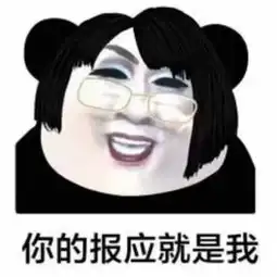 美女表情包抖音俄罗斯