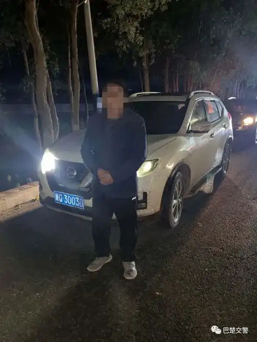 案例曝光饮酒一分醉,驾车千分险