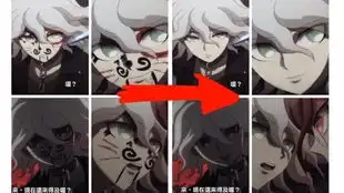 绝少配音片段