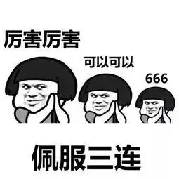 装修公司文案不是段子手都不好意思进装修公司了......