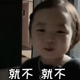 小宝贝表情包小哥哥,让我亲一口