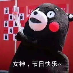 母亲节,爱麻麻的套路,能不能有一些变化嘞