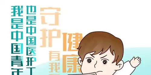 青年节快乐青年人专属表情包来了,收好不谢