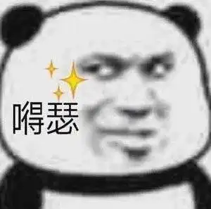 为何衣服越买越少,穿搭却变好看了