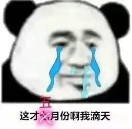 暴雨大风强雷电崇仁天气又要暴走