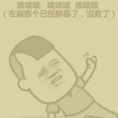 雾霾黄色预警1.33元天,让家人远离癌症威胁