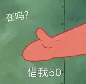 遇到微信借钱不还不承认,聊天记录能否成为证据