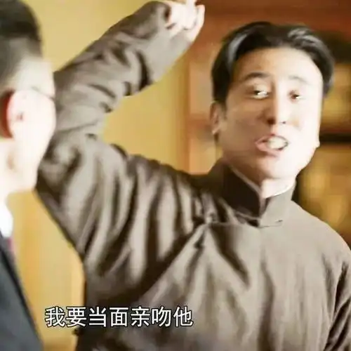 假如可以和名人做校友,你想和谁做校友