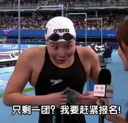 珠海长隆两天无限次入园与鲨共眠一晚只剩一团,真系手快有手慢无