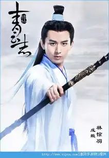诛仙青云志百度云下载诛仙青云志资源下载v1.0下载清风安卓软件网
