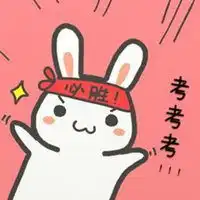 关于学霸的头像男微信头像图片大全