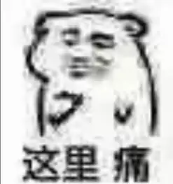 极光下载站打造齐全的绿色软件家园绿色软件下载
