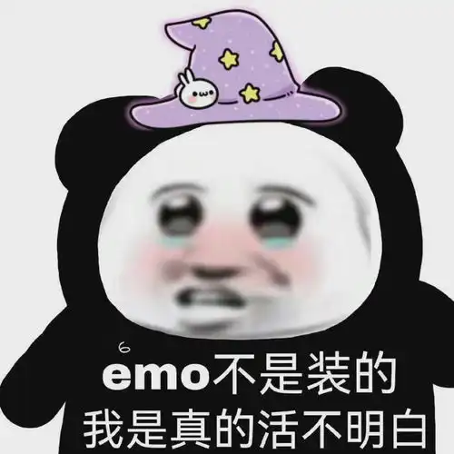 搞怪表情包你的身边总是有人陪