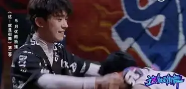 看表情就知道进没进易烊千玺选人方式有点特别