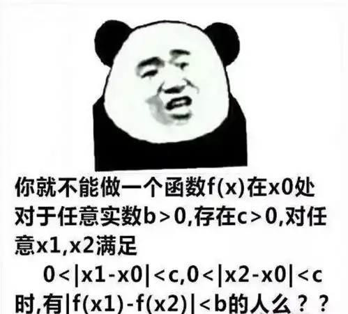 天天卡牌的炉石卡组,我全都要