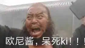 无缝逃离绝境求生8特专家半年前的存货