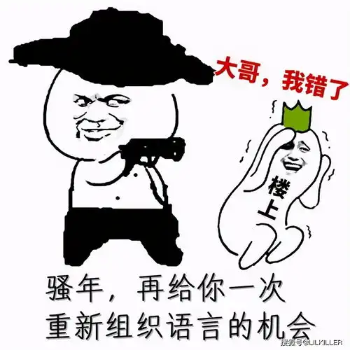 哪几个星座,容易有种感觉,就是别人都不理解我