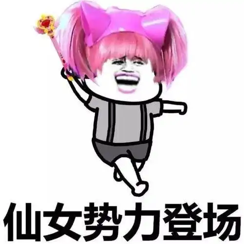 营长到阵地检查大炮伪装情况