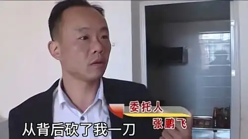 一时放纵女老板被纠缠不放,男友拍下视频威胁敢离开我,就报警