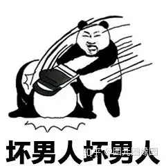 男朋友总是夸我好看是什么心态