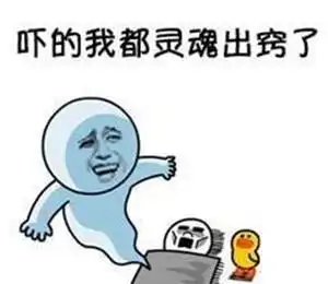 哪个软件可以做表情包学