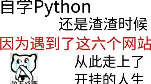 深度学习12不发表情不能好好说话之emoji表情生成器