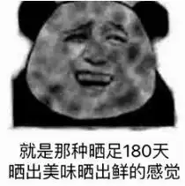 台风丹娜丝抢戏雷暴雨大风持续高温马上就到无锡,更可怕的是...