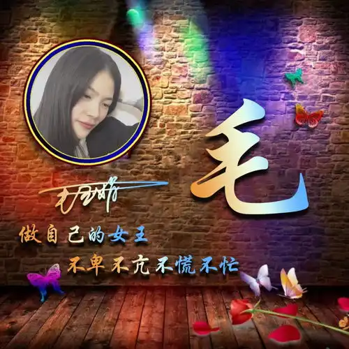 用你的名字制作微信头像,36张高端简约签名头像,快来看