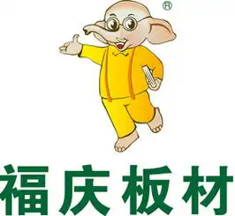 中国品牌网20152016年度福建省最具消费者信赖十大板材品牌榜单排名...