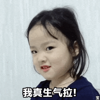我发现直男有时候并不奇葩,盲目自信才最致命