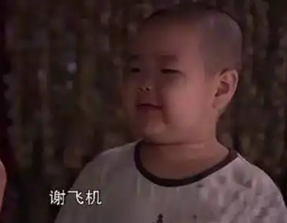这一次竹马战胜了天降竹马赢了天将曾少年之长大了