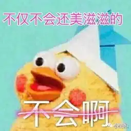 很珍惜对方的友谊却得不到重视是一种什么体验