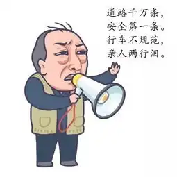 事发湘潭酒驾逃逸致人死亡百万保险打了水漂驾驶员将面临