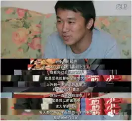 微信超长刷屏表情包原型