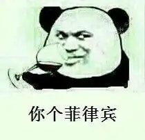 美女亲吻动图动图亲吻美女表情