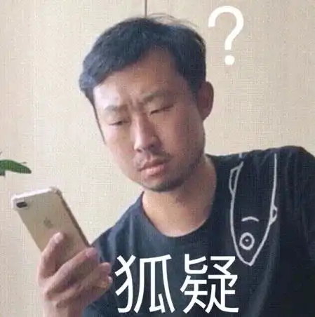 跟老公在相恋纪念日庆祝吃饭,结果我选到了一家高速公路公司...