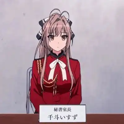 ins晚安情侣头像
