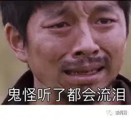 笑喷全国最奇葩的地名都在这了