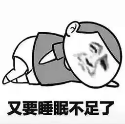 又要离开爸妈了表情包