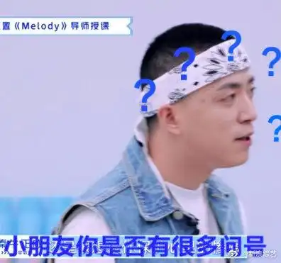rap导师太难了jonyj面对说唱小白每一帧都是表情包